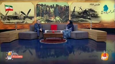  هر آنچه بر سر دلتافورس در صحرای طبس آمد + فیلم
