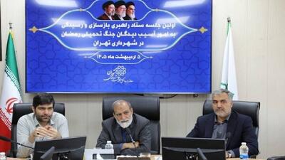  اتمام تعمیرات جزیی ساختمان‌های آسیب‌دیده پایتخت تا پایان هفته