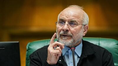  واکنش قالیباف به اظهارات وزیر خزانه‌داری آمریکا