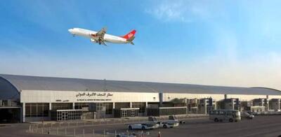  استقبال جالب از هواپیمای ایران در فرودگاه نجف