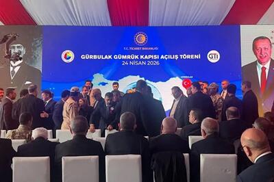  افتتاح گذرگاه جدید ترانزیتی در مرز ایران و ترکیه