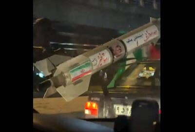  نصب لانچر موشک پشت یک پراید در مازندران