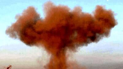  اطلاعیه درباره صدای انفجار در این نقطه از کشور