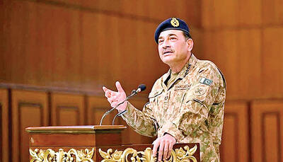  جنگجوی صلح‌ساز