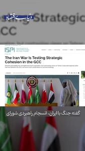  جنگ با ایران چه بلایی بر سر جهان آورده است؟