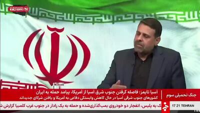  نماینده مجلس: نمی‌خواهم دل مردم را خالی کنم ولی.../ باید آماده باشیم