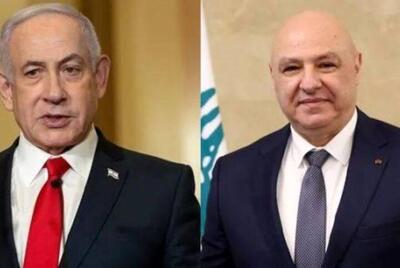  احتمال برگزاری نشست مشترک میان مقامات ارشد لبنان و اسرائیل در آمریکا