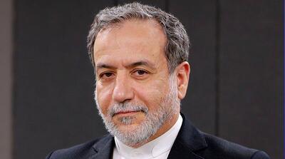  فوری / بازگشت عراقچی به پاکستان در پی پیشرفت در مذاکرات