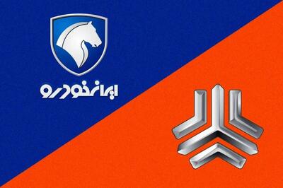 قیمت محصولات ایران خودرو و سایپا امروز ۵ اردیبهشت‌ماه ۱۴۰۵ / افزایش سنگین قیمت خودروهای پرفروش در بازار + جدول