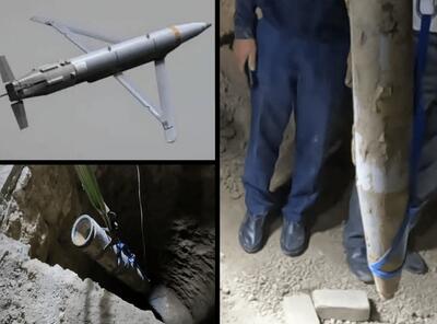  سپاه: بیش از ۱۵ فروند موشک سنگین متعلق به دشمن در استان هرمزگان کشف و خنثی‌سازی شد / این موشک‌ها عمدتاً از نوع GBU، BLU و دیگر مدل‌های پیشرفته آمریکایی بوده‌اند که مکانیسم انفجاری آن‌ها به درستی عمل نکرده و به‌صورت سالم در اختیار نیرو‌های متخصص قرار گرفت