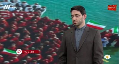  درخواست مجری تلویزیون از کارشناس برنامه: مردم به آقا گفتن برای ترامپ اعتراض دارند، می‌شود نگویید؟