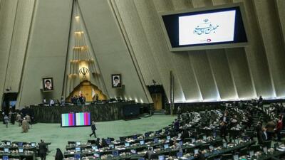  تعطیلی صحن علنی طبق ابلاغ رسمی مراجع ذی‌صلاح است