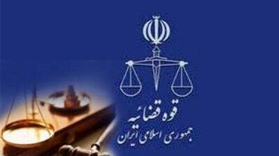  تروریست آموزش دیده جیش‌الظلم به دار مجازات آویخته شد