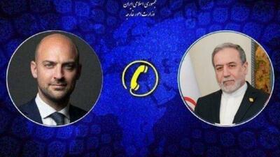  رایزنی تلفنی وزیران خارجه ایران و فرانسه درباره تحولات مرتبط با آتش‌بس
