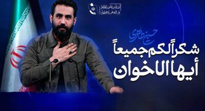  «نسل قدیم نسل جدید» حاج صادق آهنگران و حسین طاهری با هم خواندند | جهان نیوز