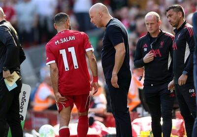  فصل برای صلاح تمام شد