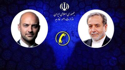  گفتگوی تلفنی وزرای امور خارجه ایران و فرانسه
