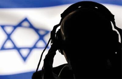  تقویت ابزار‌های حقوقی حفاظت از امنیت ملی