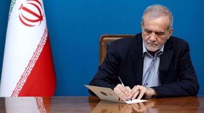  پزشکیان فرارسیدن روز ملی جمهوری سیرالئون را تبریک گفت