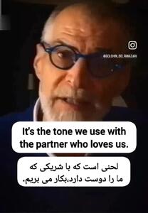 اگر بیرون از خانه مهربانتر هستید حتما ببینید/ شخصیت مهربان یا مهربان نمایشی! + فیلم