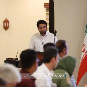  حامد پوسانه کیست؟