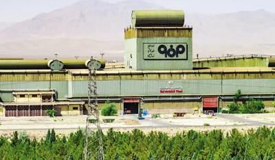  بازگشت فولاد مبارکه با یک سیگنال مهم!