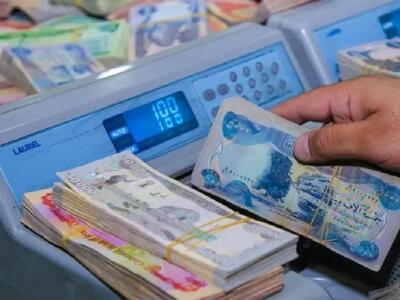  قیمت دینار عراق یکشنبه ۶ اردیبهشت ۱۴۰۵