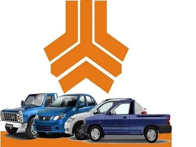 قیمت خودرو‌های سایپا یکشنبه ۶ اردیبهشت ۱۴۰۵