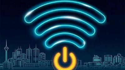  واکنش پزشکیان به محدودیت اینترنت بین الملل