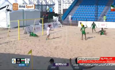  گل های بازی ایران 2 _ 1 عربستان/ پیروزی ساحلی‌بازان ایران در جنگ صدرنشینی با عربستان
