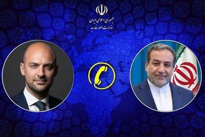  گفت‌وگوی تلفنی وزیران خارجه ایران و فرانسه درباره تازه‌ترین تحولات آتش‌بس جنگ رمضان