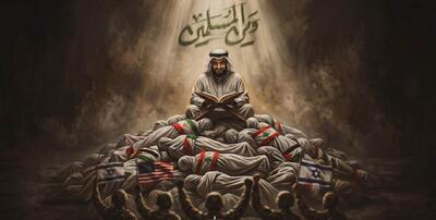  ببینید|  پاسخ دندان‌شکن و غیررسمی مقاومت به گستاخی‌های اخیر العفاسی و شیوخ خلیج فارس