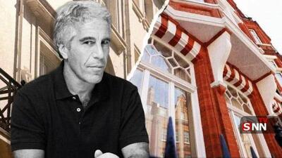  بی‌بی‌سی فاش کرد: جفری اپستین قربانیانش را در آپارتمان‌هایی در لندن اسکان می‌داد