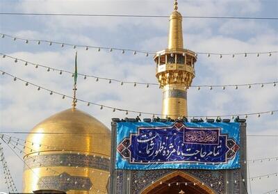  «قرار با خورشید» صوتی شد