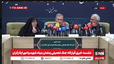  معاون بنیاد شهید: ۲۵ فرزند شهید داریم که پدر و مادر آنها به شهادت رسیده‌اند/ حدود ۷۰۰ نفر از خانواده‌های شهدا که منازل‌شان آسیب دیده، اسکان داده شدند+ فیلم