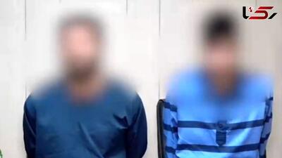  قتل جوان ۲۵ ساله مقابل خانه سینما