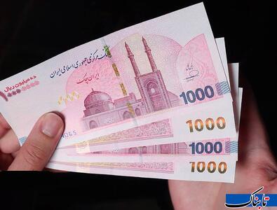  وقتی خودِ پول هم معامله می‌شود؛ تراول یک‌میلیونی با ۲۰ درصد سود/ همتی انتشار اسکناس درشت را متوقف می‌کند؟