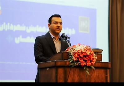  اصفهان پایلوت طرح مشاغل عمومی شد - تسنیم