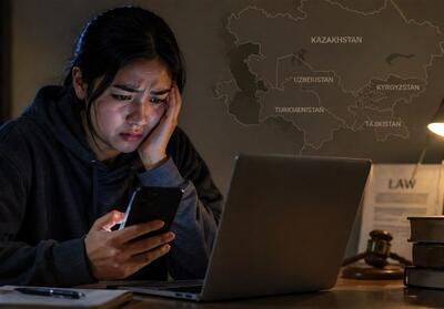  مبارزه با زورگیری سایبری در آسیای مرکزی؛ کدام کشورها پیشگام‌اند؟ - تسنیم