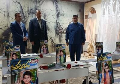 رونمایی از یادمان شهدای دانش‌آموز میناب در دانشگاه فرهنگیان خوزستان - تسنیم
