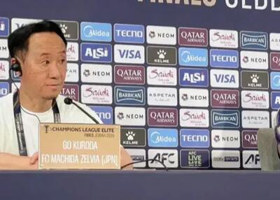  اعتراف سرمربی ماچیدا بعد از ناکامی در فینال