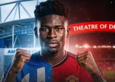  منچستریونایتد با هافبک برایتون بست