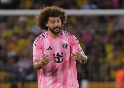  ادامه روزهای سخت: اینترمیامی باز هم در خانه نبرد