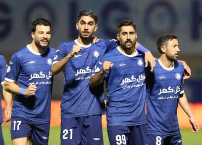  استقلال و پرسپولیس عامل افسوس آسیایی تارتار