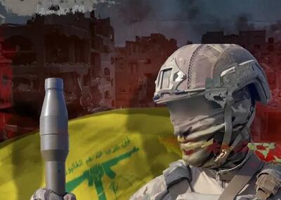  بیانیه هشدارآمیز حزب‌الله خطاب به نتانیاهو