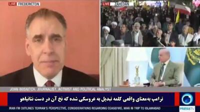  ترامپ عروسک خیمه‌شب‌بازی صهیونیسم است + فیلم