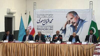  راه برون‌رفت از تنش‌های جهانی «خودباوری» و «روشن‌بینی» ملت‌های شرق است