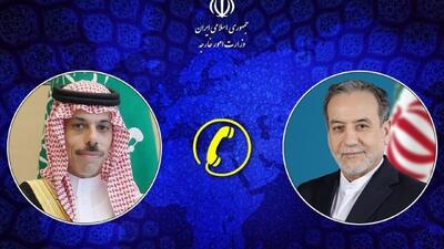  تحولات دیپلماتیک محور گفت‌وگوی وزرای امور خارجه ایران و عربستان