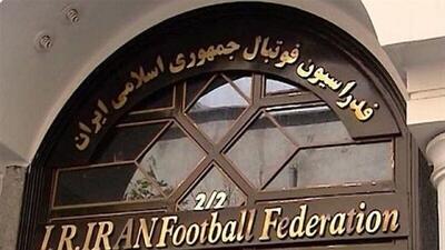  کنفدراسیون فوتبال آسیا تکلیف سهمیه باشگاه‌های ایران را مشخص می‌کند