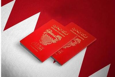  بحرین ؛ لغو شهروندی 69 نفر به دلیل حمایت از ایران